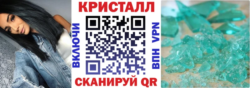 Амфетамин Premium Павловская