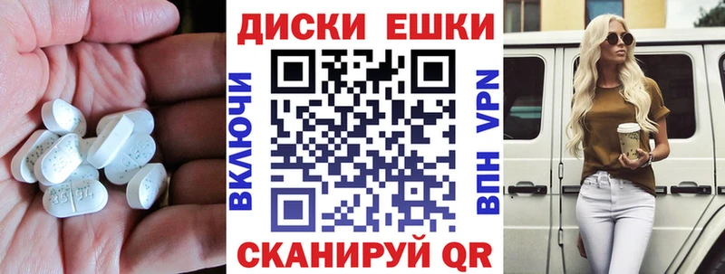 OMG сайт  Павловская  ЭКСТАЗИ louis Vuitton 