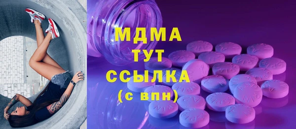 прущая мука Вяземский