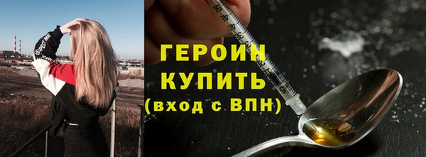 амф Вязьма