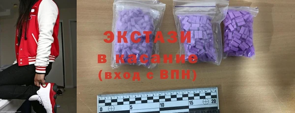 метамфетамин Вязники