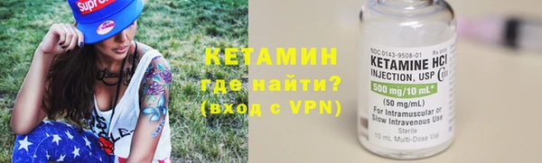 амф Вязьма