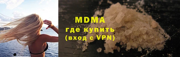 амф Вязьма
