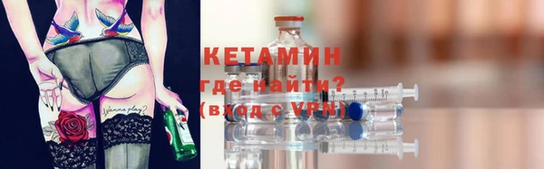 соль курить ск Горняк