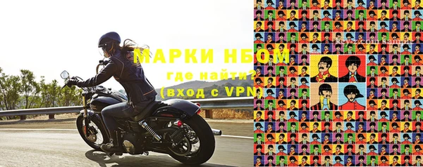 амф Вязьма