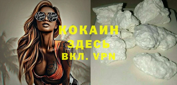 амф Вязьма