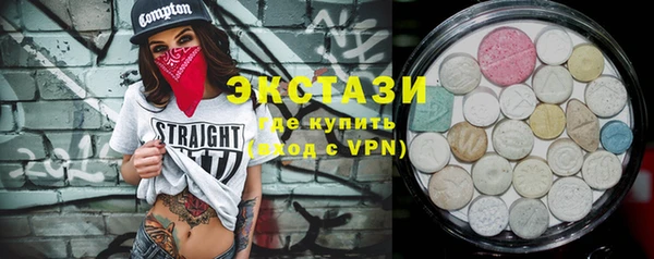 амф Вязьма