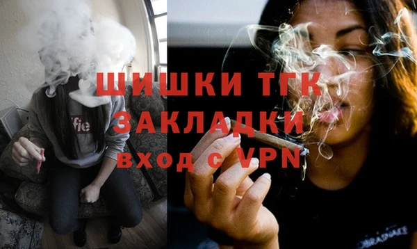 амф Вязьма