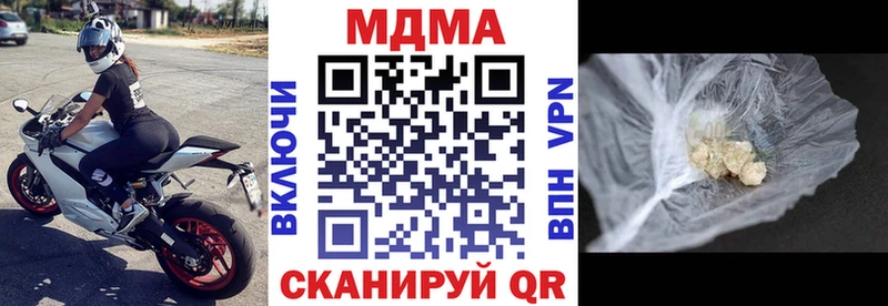 OMG tor  Павловская  МДМА VHQ 